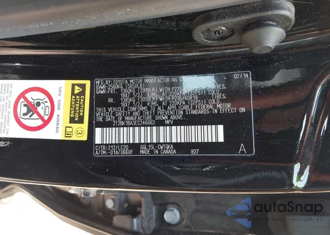 2014 Lexus Rx 350 из США, поврежденный, VIN 2T2BK1BA3EC246662